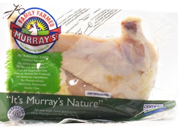 Airline Chicken Breast
